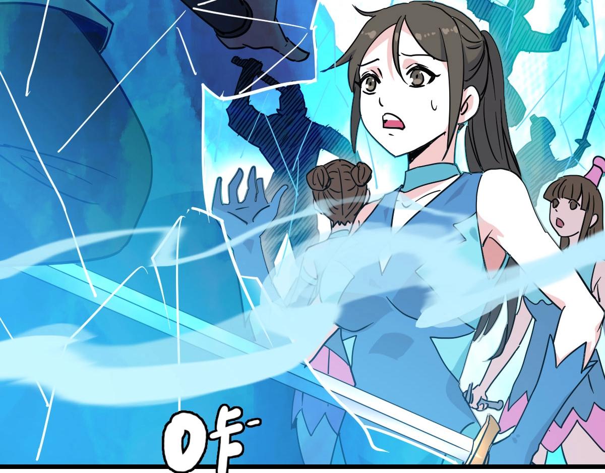 第34话 青天老祖8
