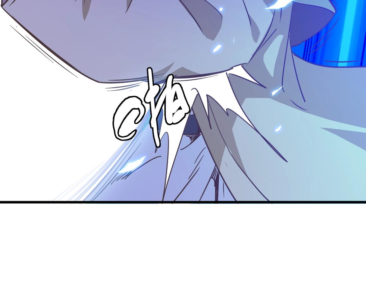 第33话 保护天璇宫65