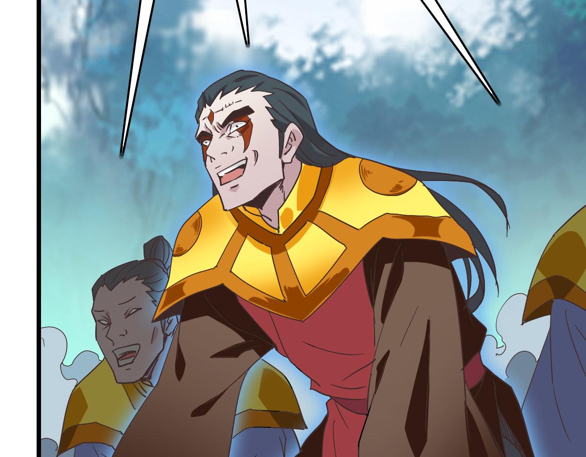 第69话 吸血VS化功44