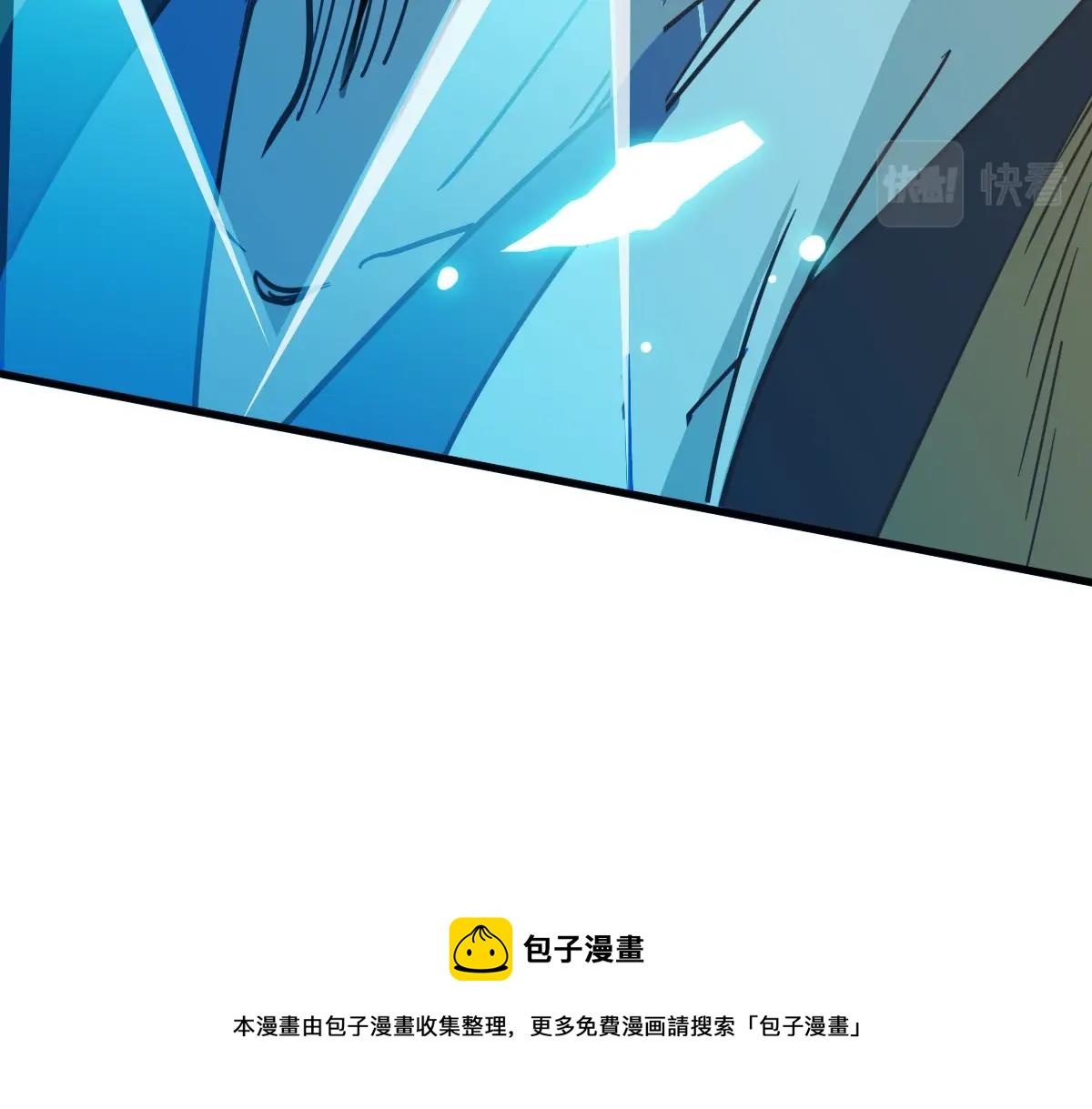 第31话 宗门之危90