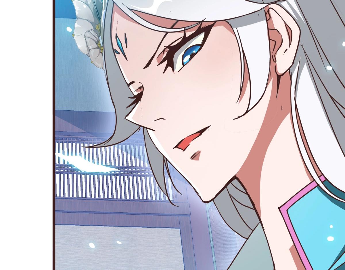 第8话 孔大师176