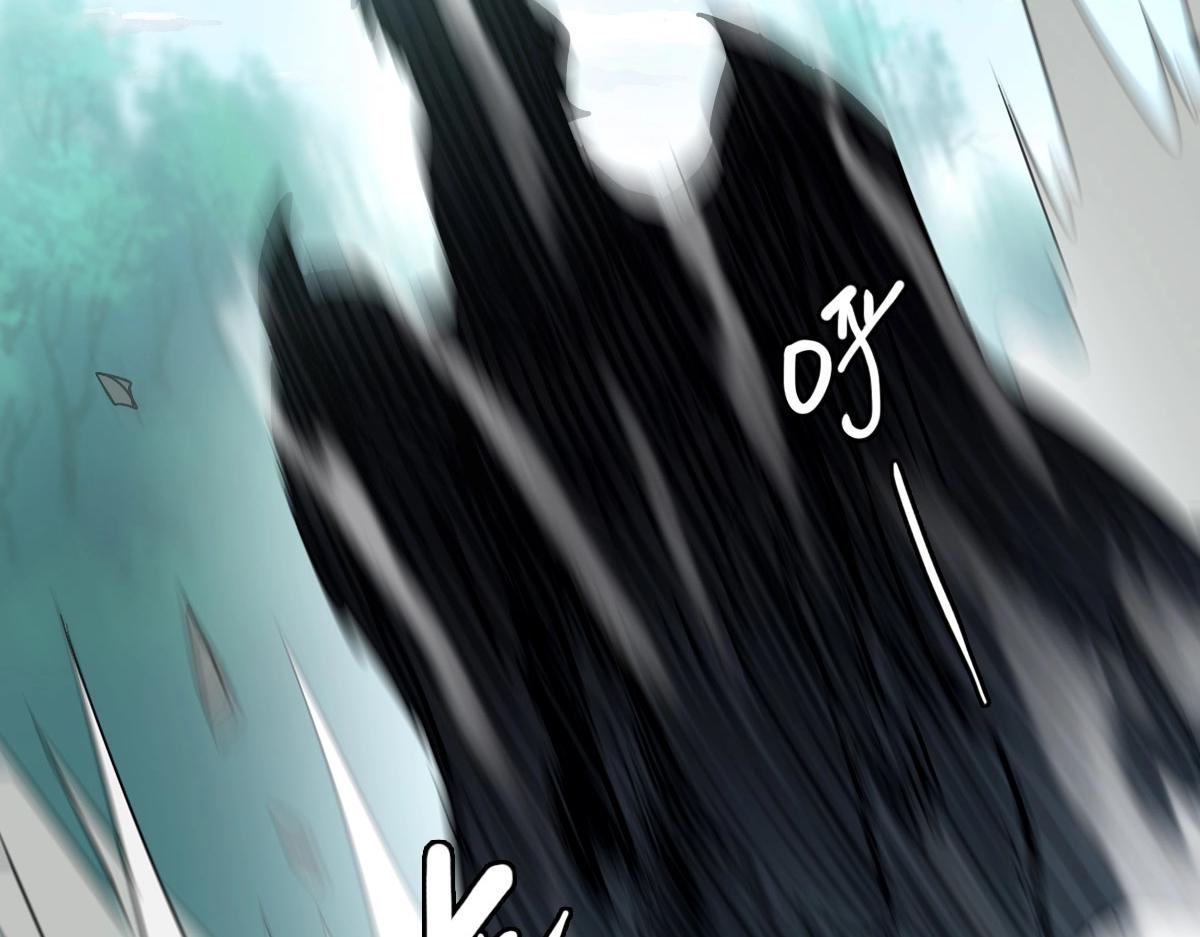 第54话身骑黑龙127
