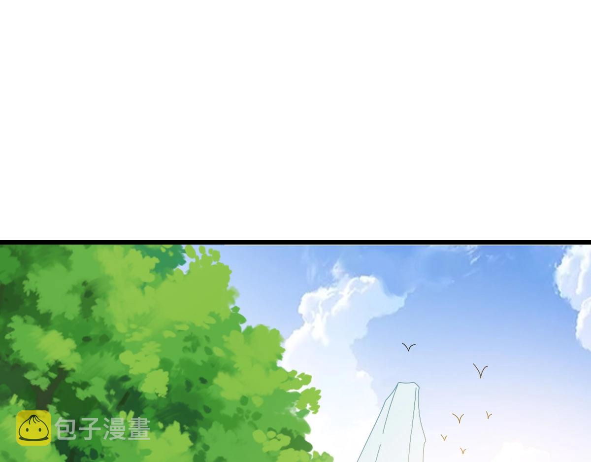 第55话青玄府的威胁97