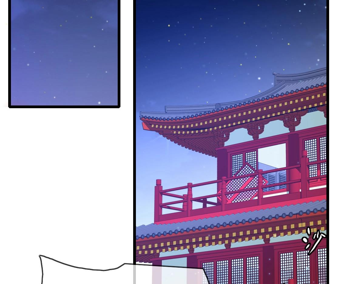 第16话 比试炼器39