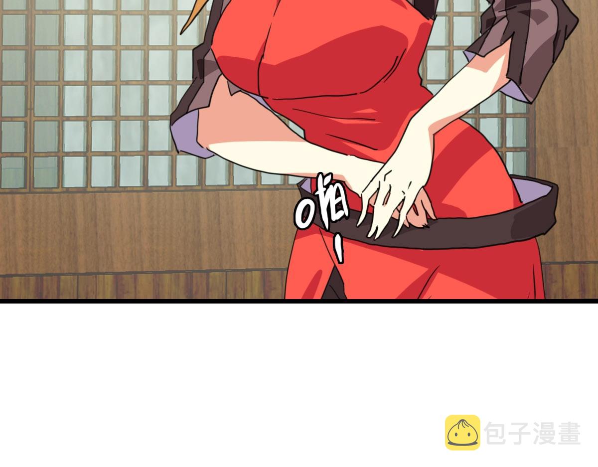 第66话 姐妹情深73