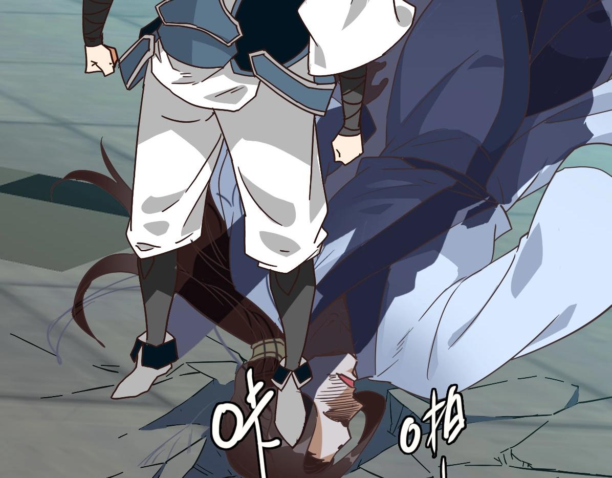 第45话 战华天宗主65
