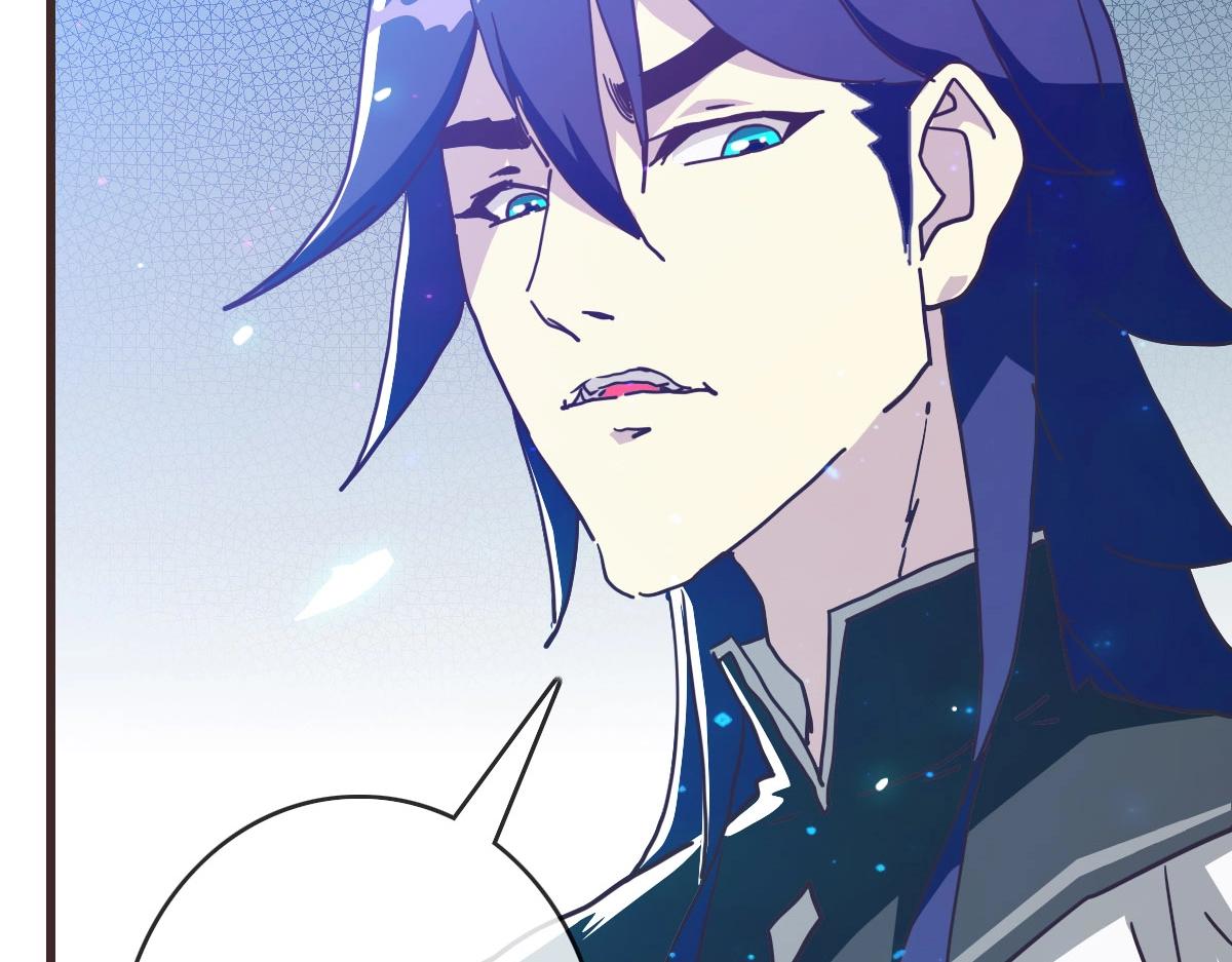 第61话黑龙显威42