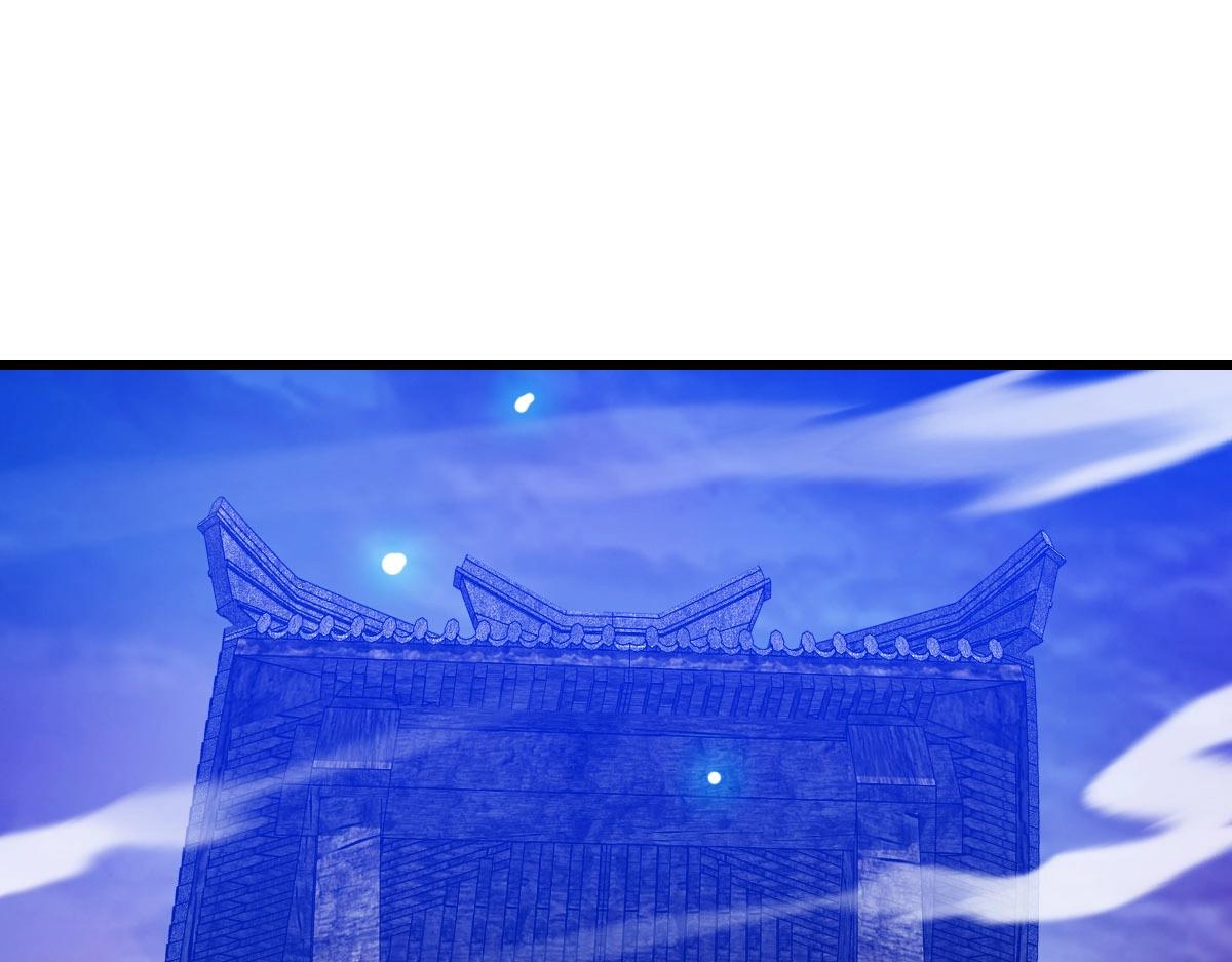 第64话佳人相赠4