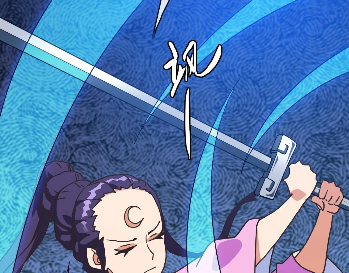 第67话 踪迹暴露51