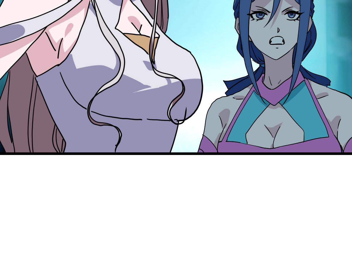 第68话 豁出性命的诗雪云75