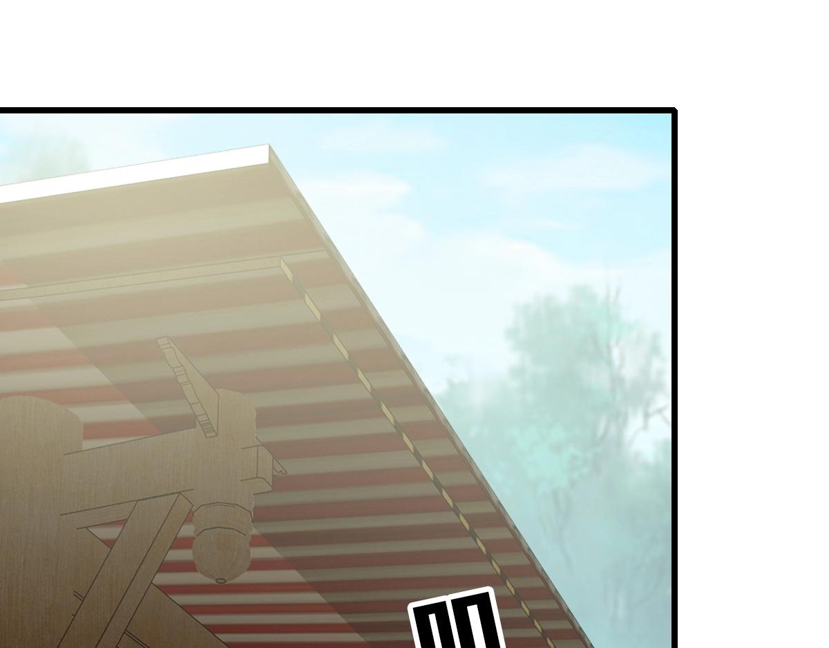 第88话 又见面了禾执事132