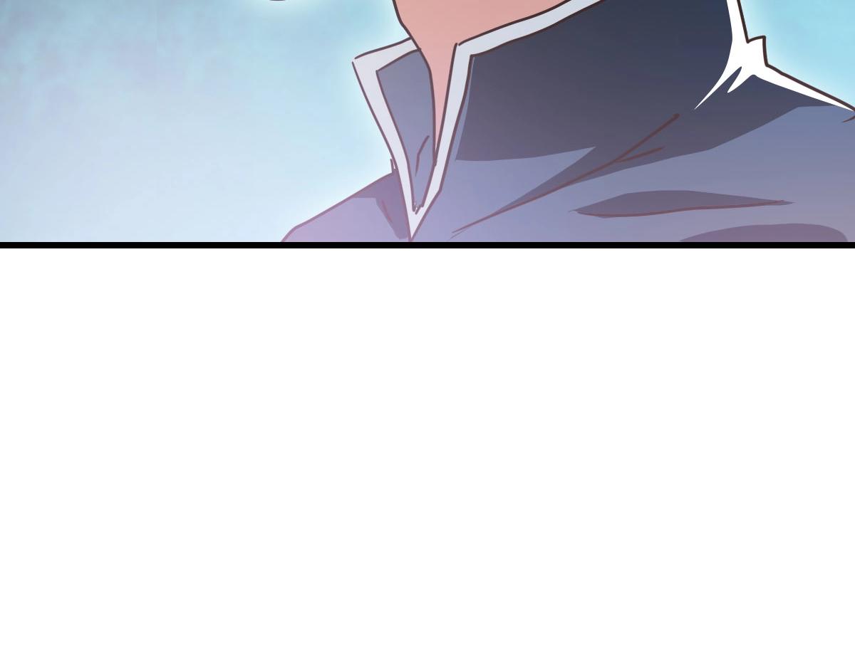 第71话 覆灭青玄府39