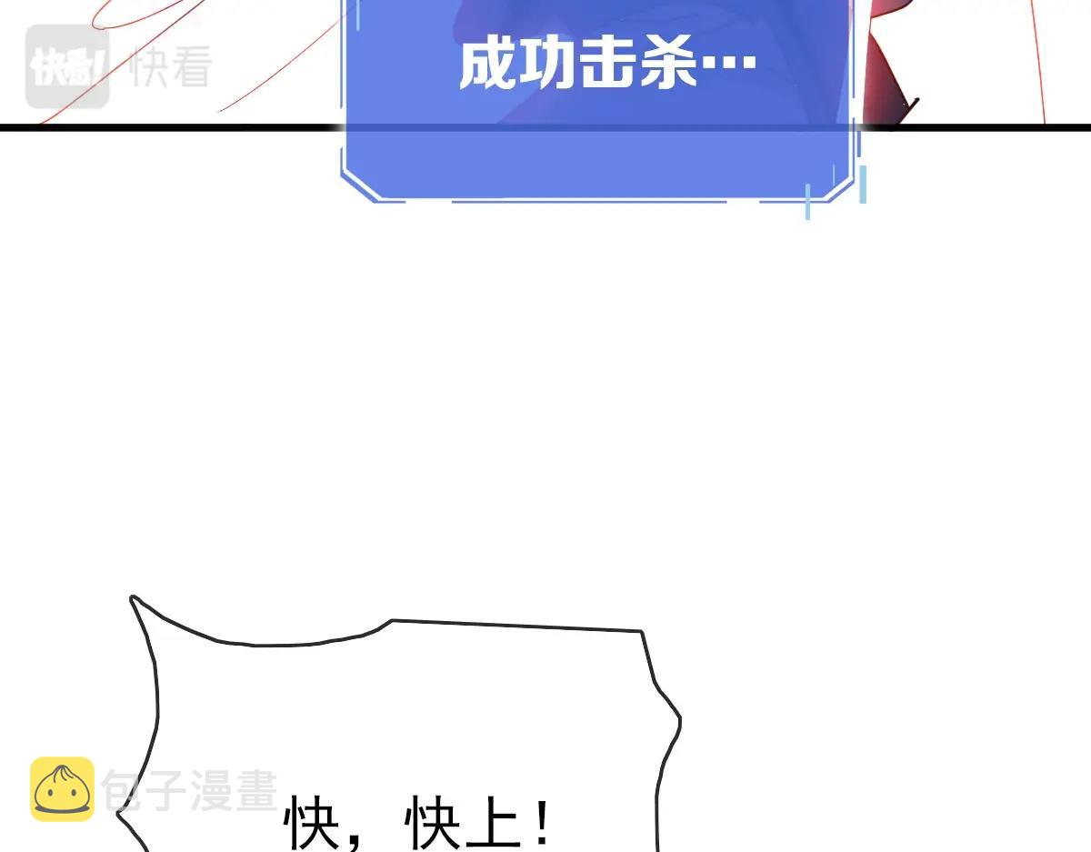 第47话以一敌三100