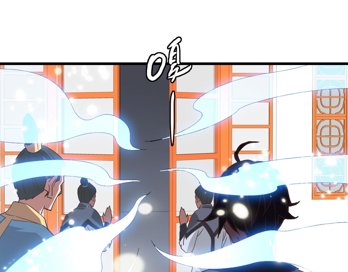 第79话 天灵玉池110