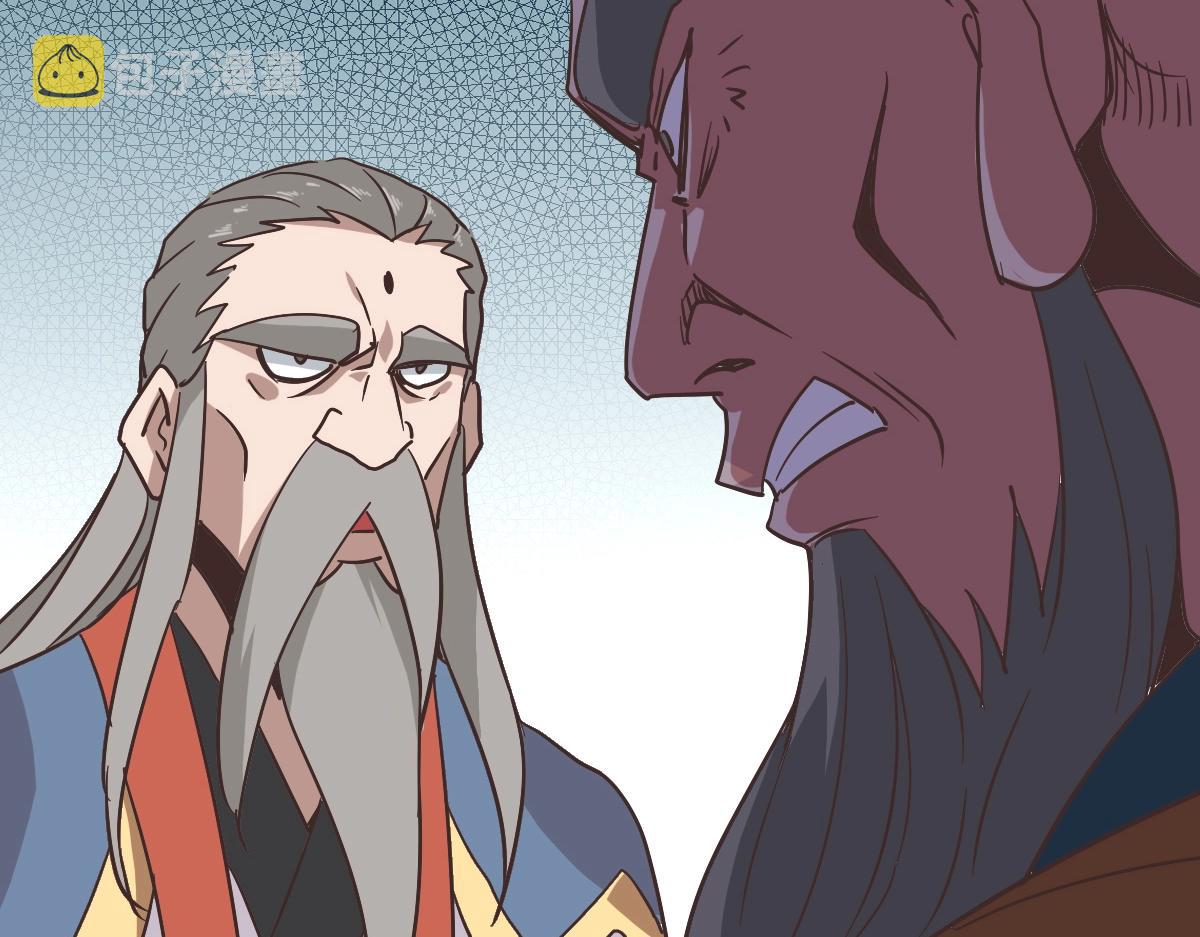 第95话 幽冥帝国到场114