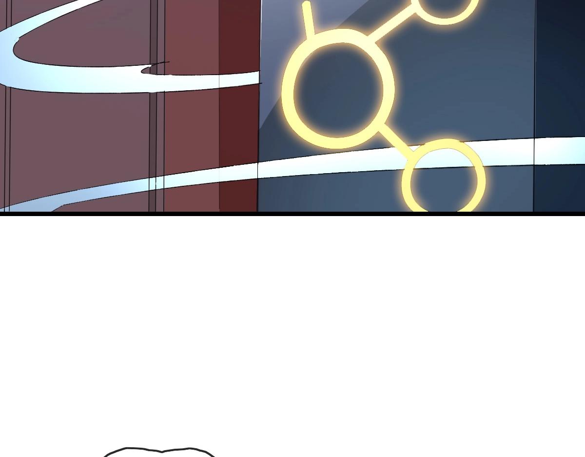 第87话 来者不善沐仙儿58