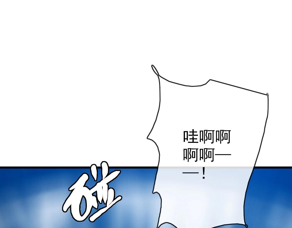 第50话先降匪徒131