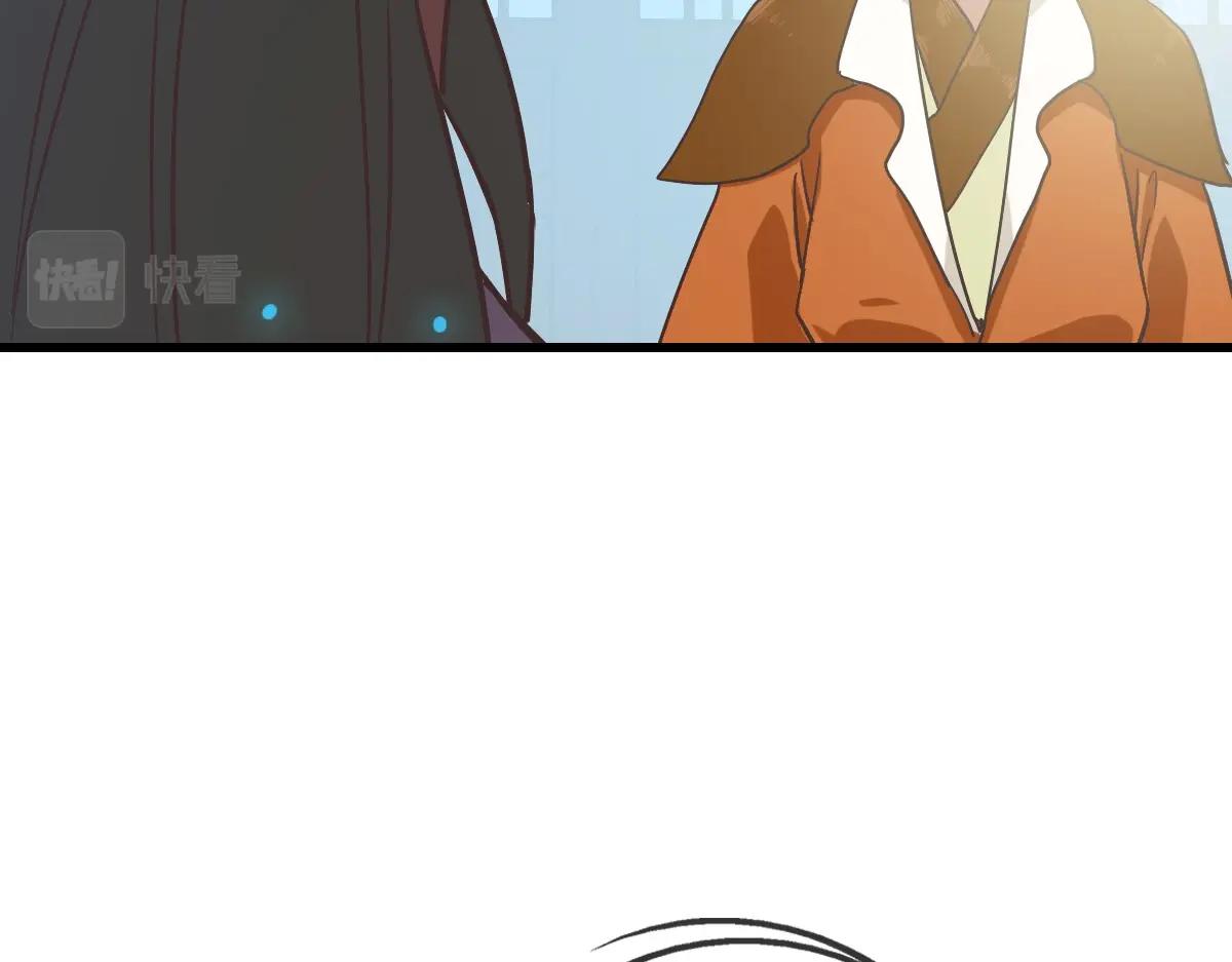 第89话 后人与传人109