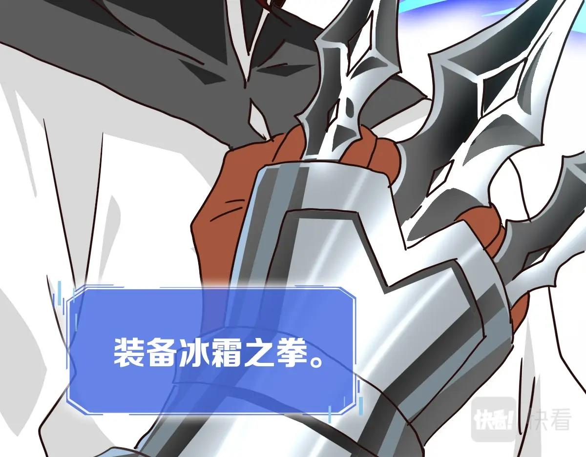 第31话 宗门之危47
