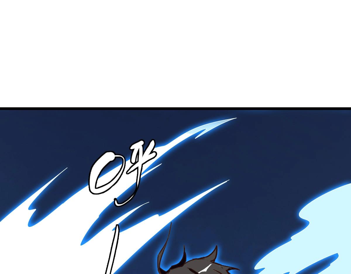 第43话 玄天神诀91