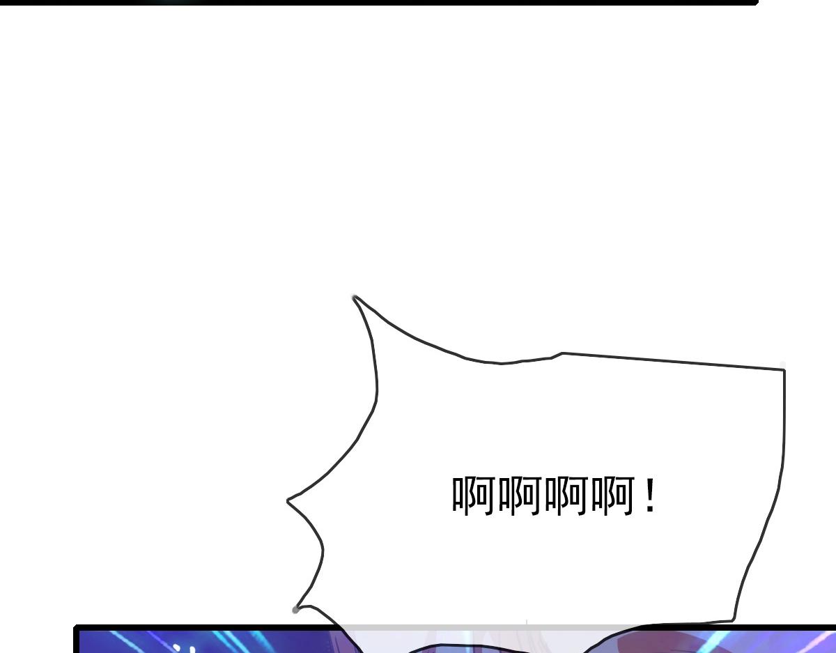 第28话 暴雨之威23