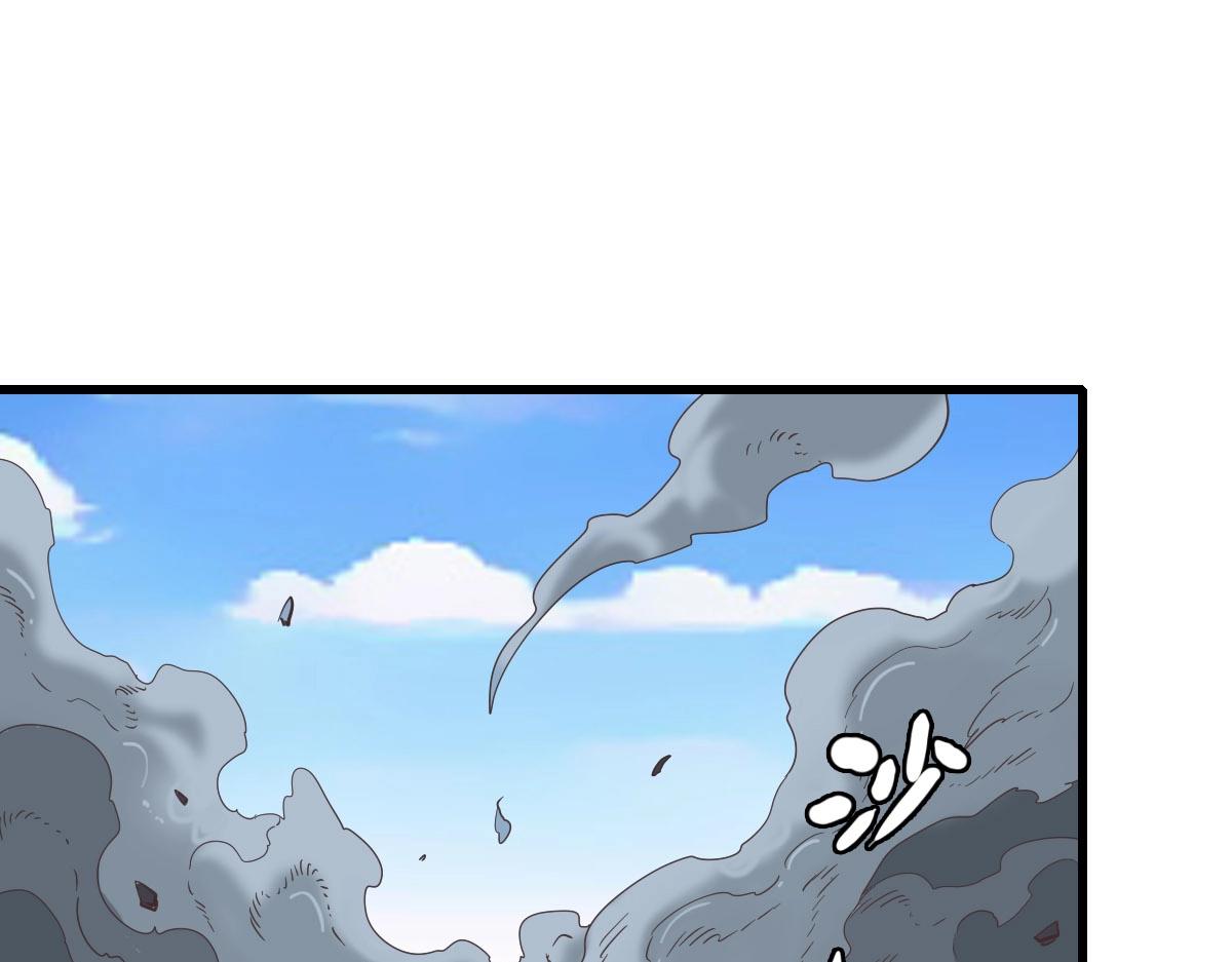 第37话 威武宣言91