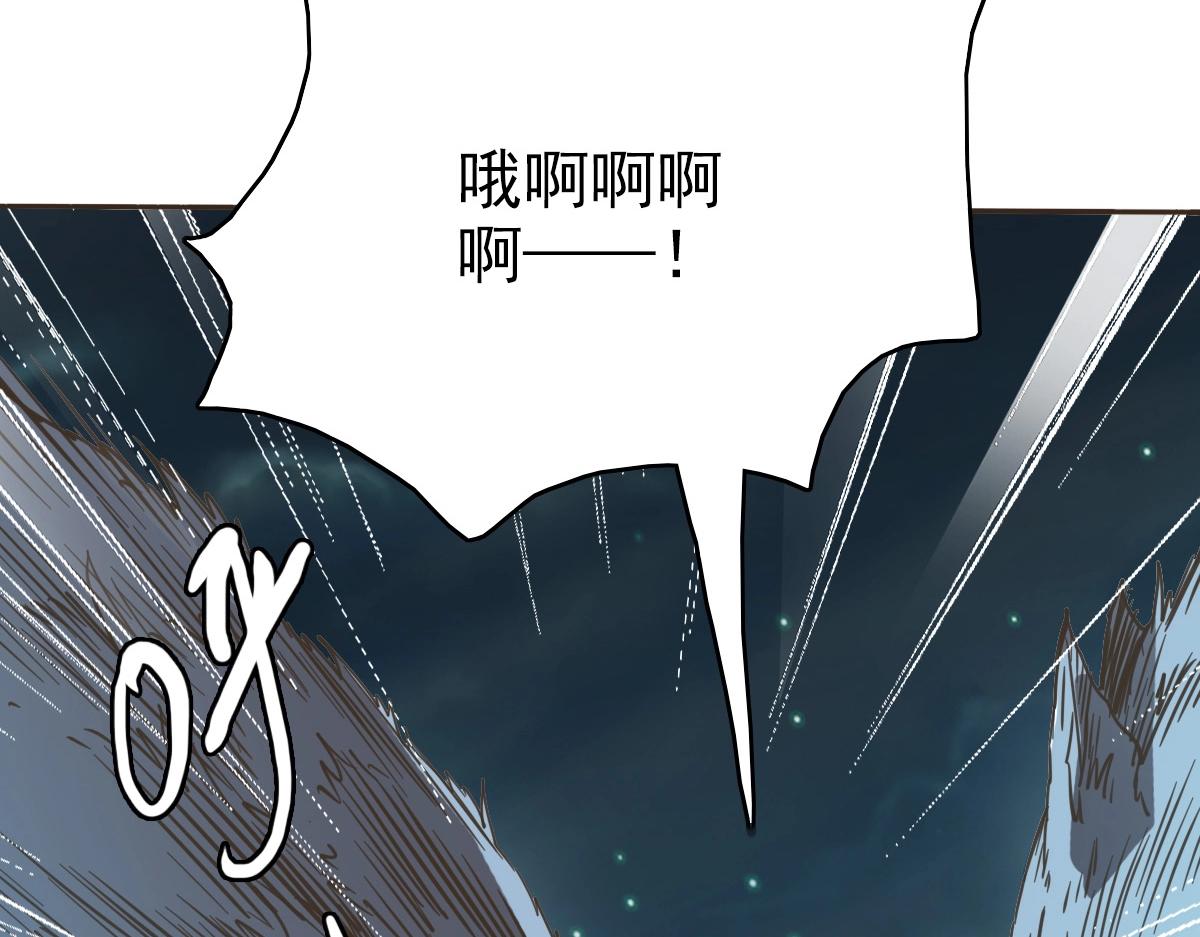 第4话 雪狼81