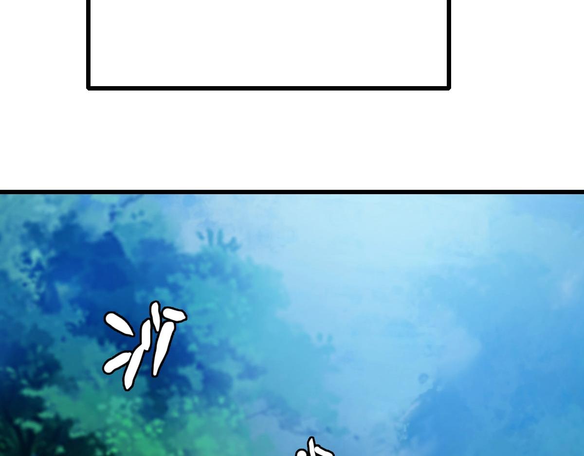第46话三派围攻62