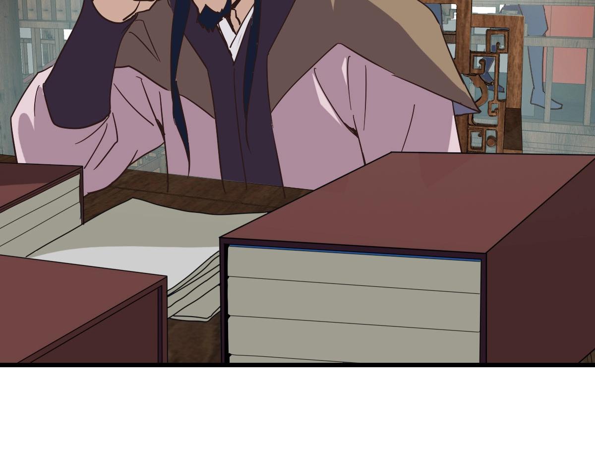 第60话海上救美11