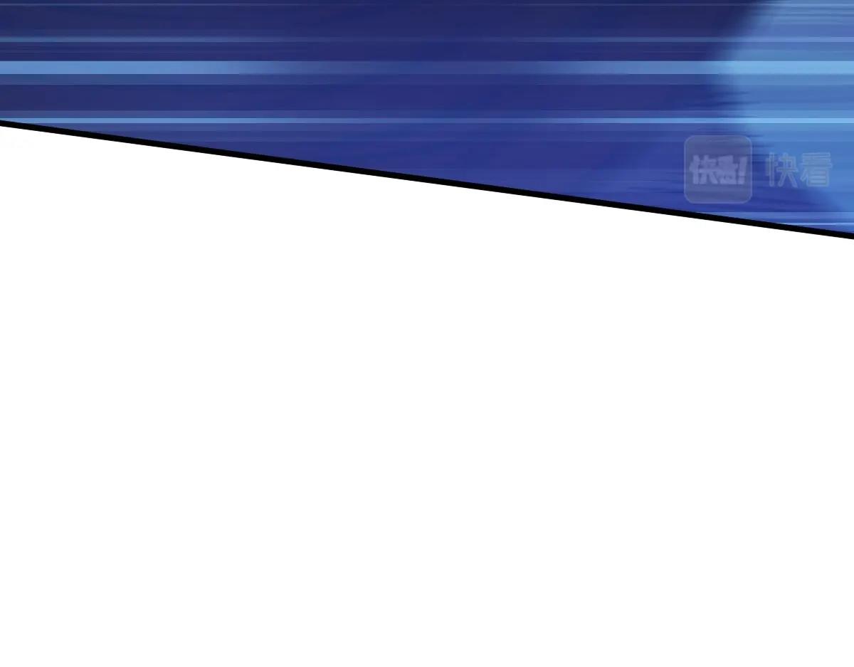 第56话撕破脸皮108