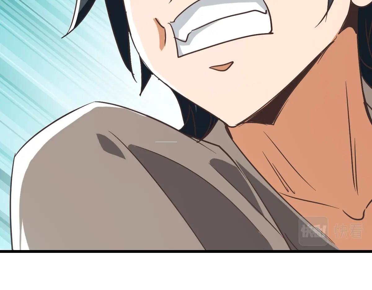 第49话小莲危机157