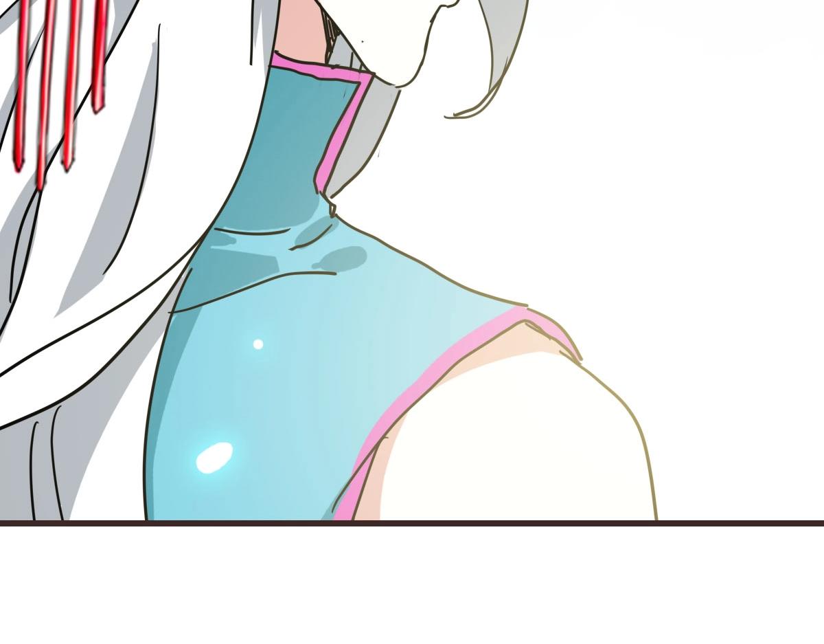 第72话 让天璇宫再创辉煌111