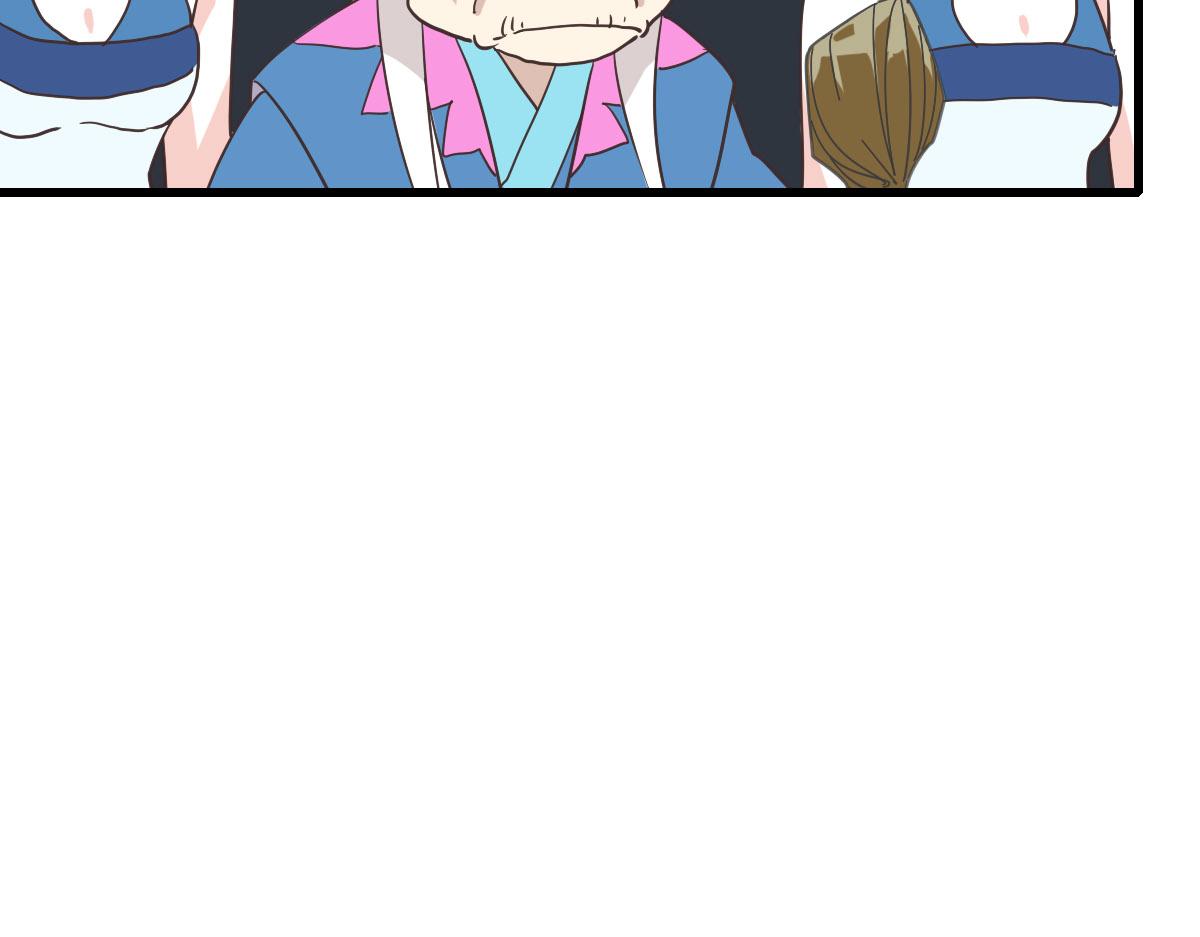 第48话尘埃落定143