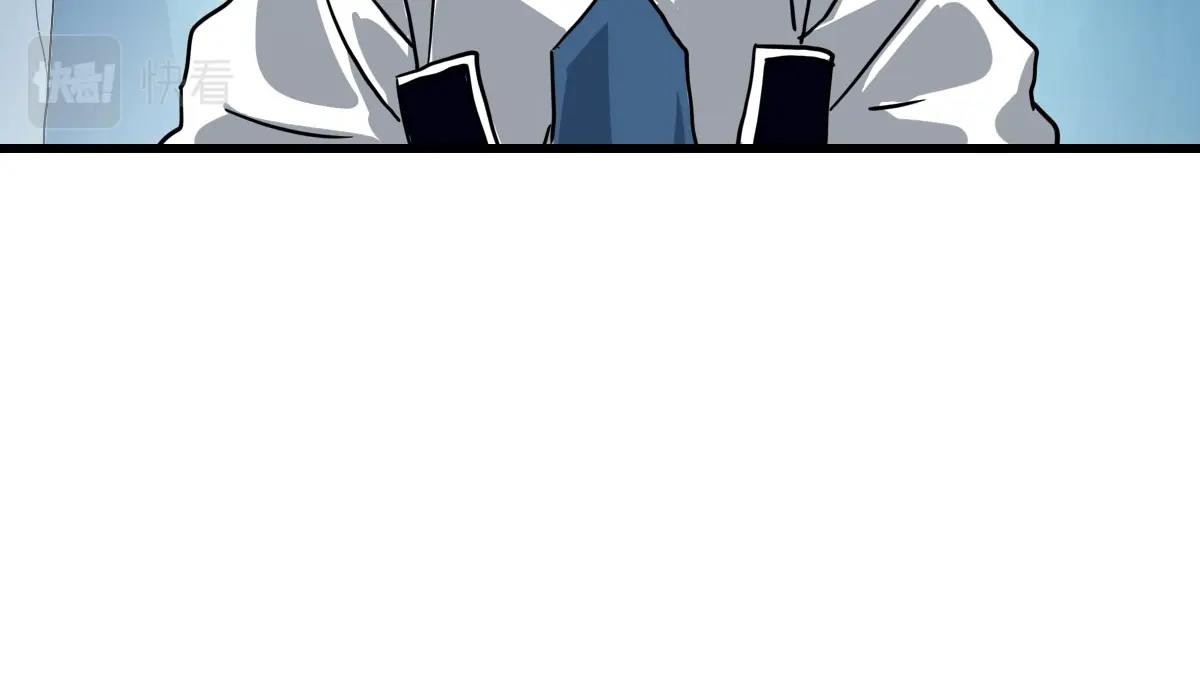 第54话身骑黑龙32