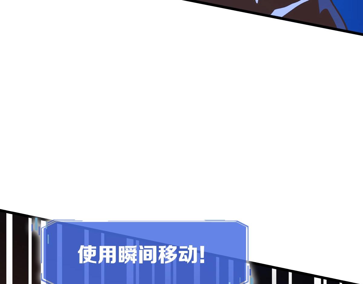 第99话 灵丹期巅峰56