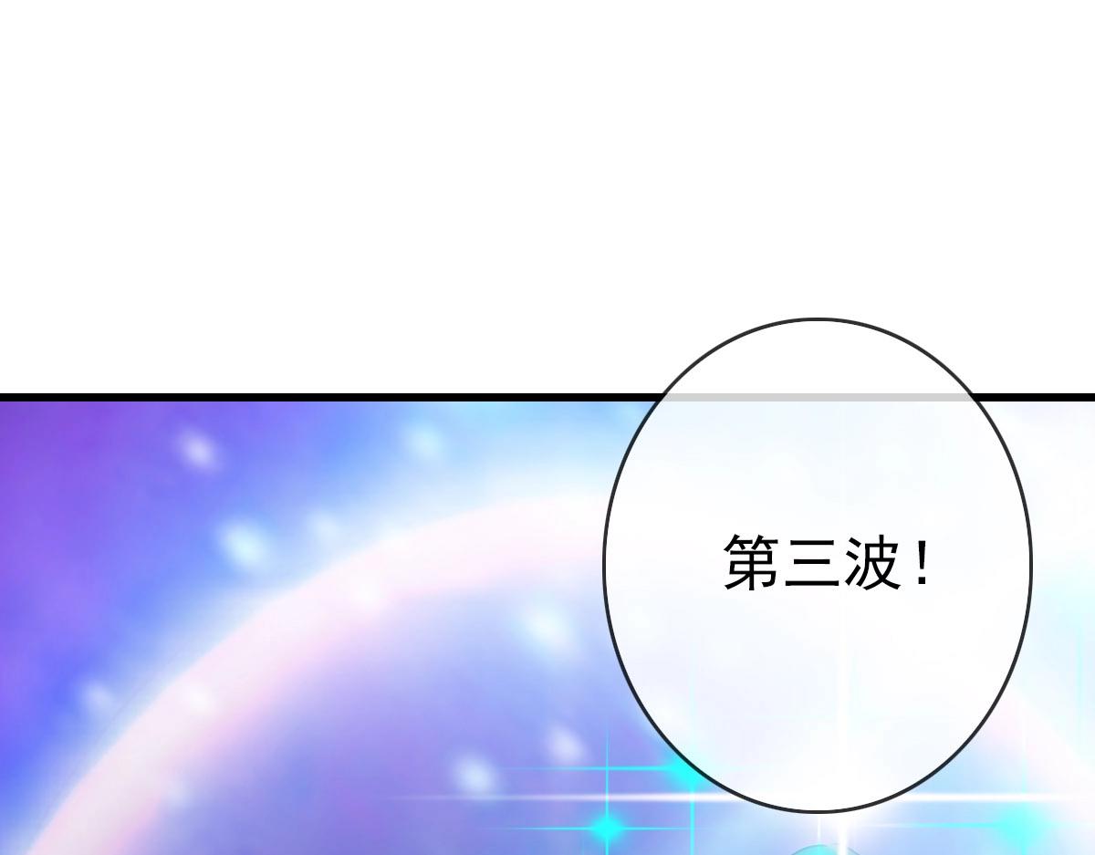 第39话 九凌筠的入门测试27