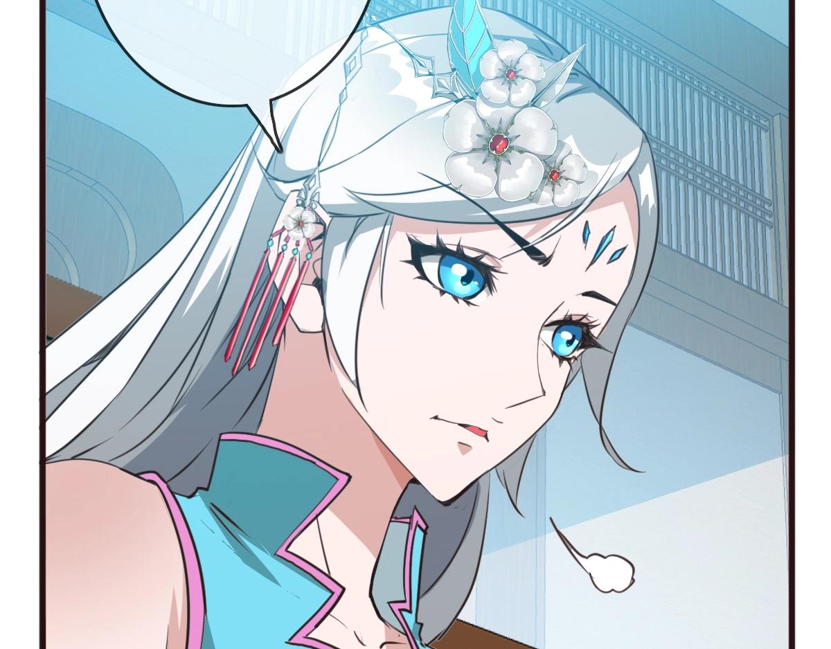 第8话 孔大师135