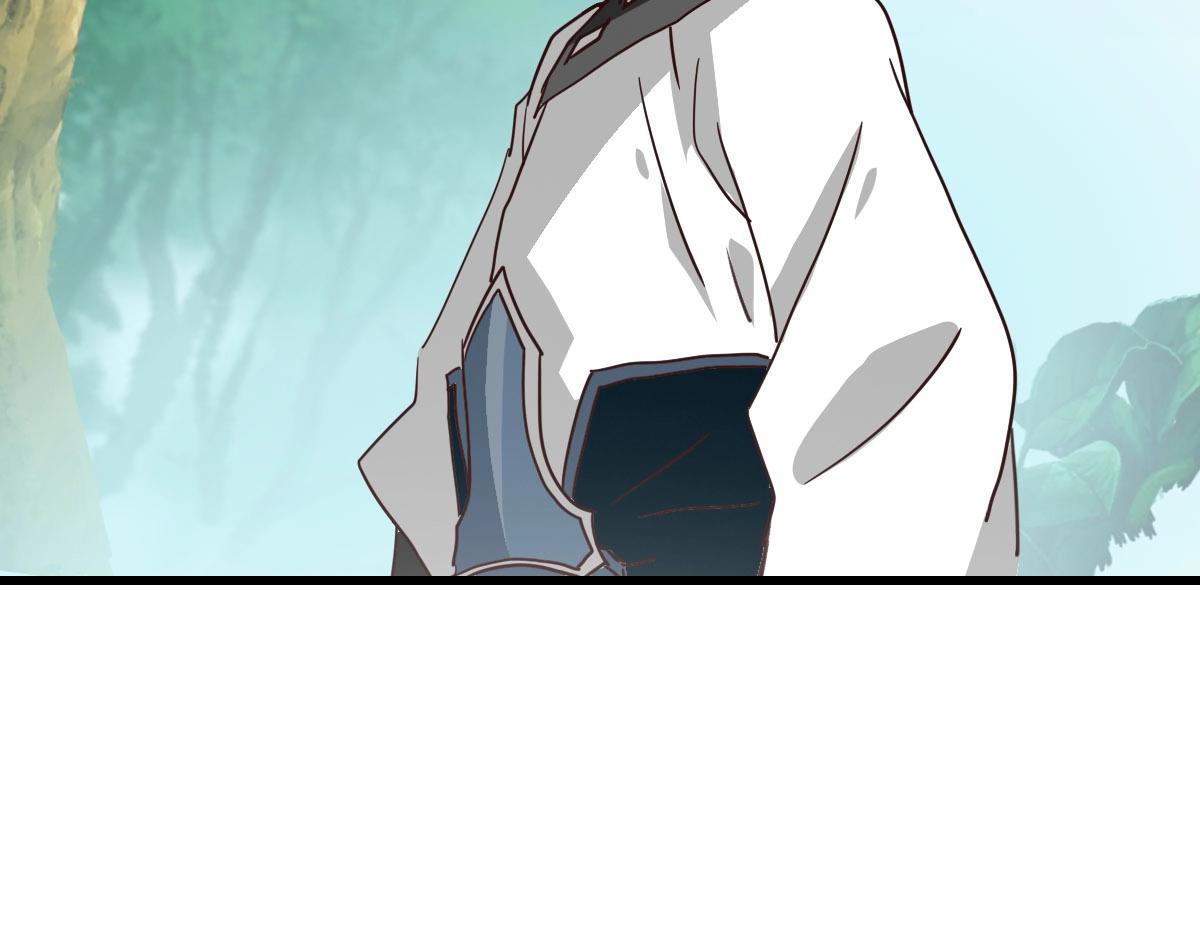 第41话 试练石碑118