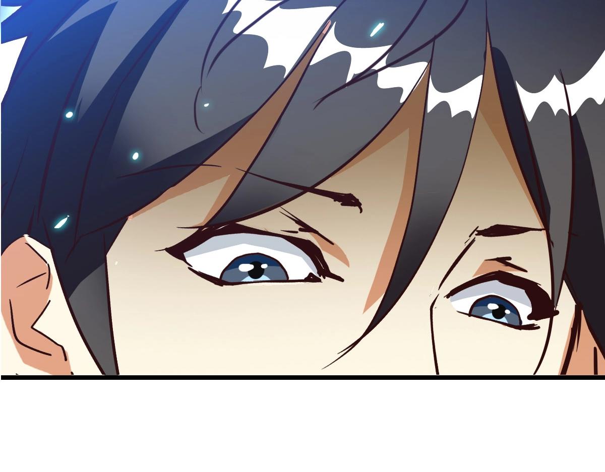第41话 试练石碑92
