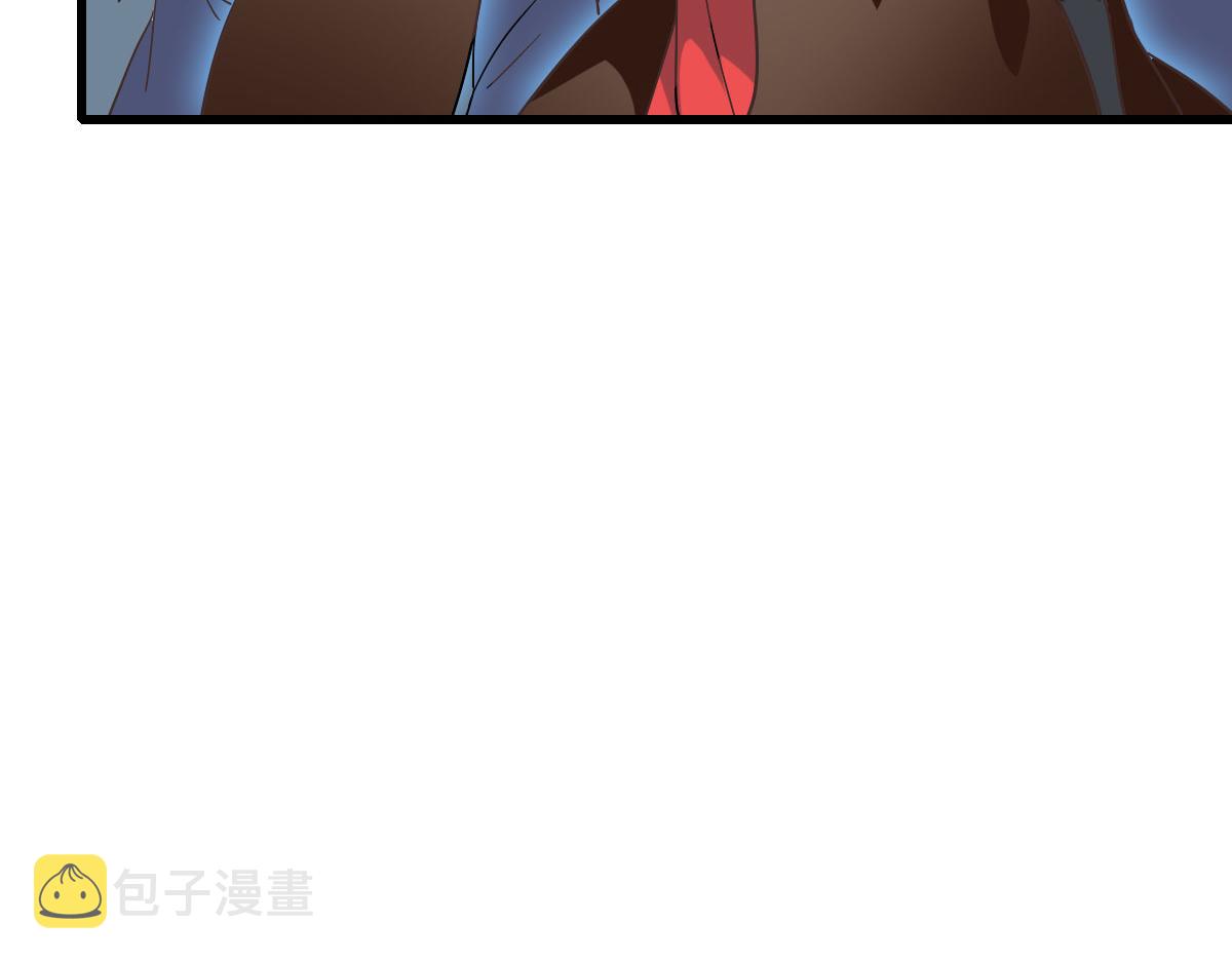第69话 吸血VS化功45