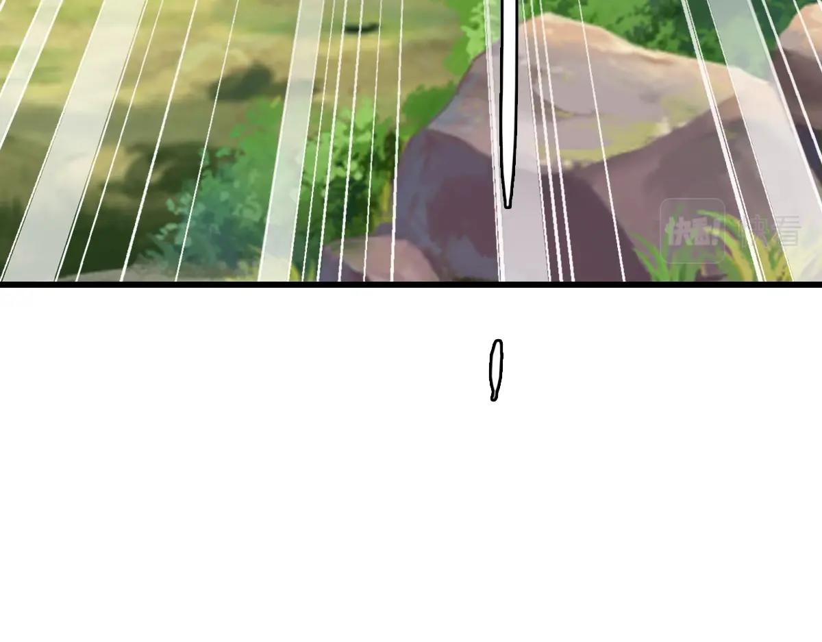 第67话 踪迹暴露97