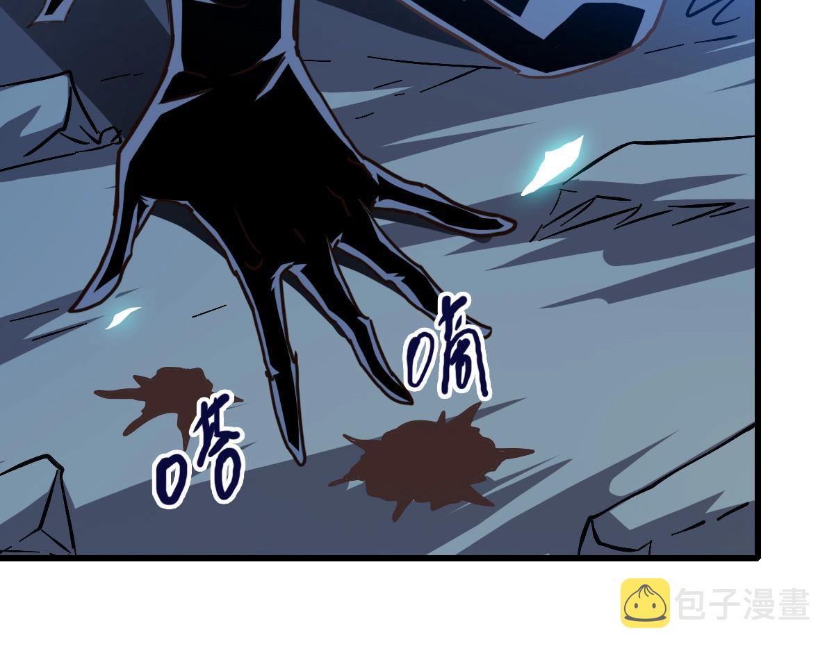 第99话 灵丹期巅峰109