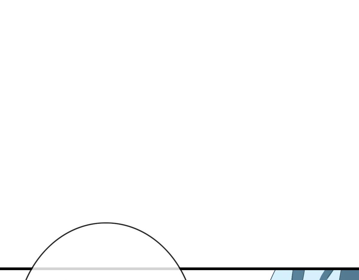 第38话 镇宫之宝161
