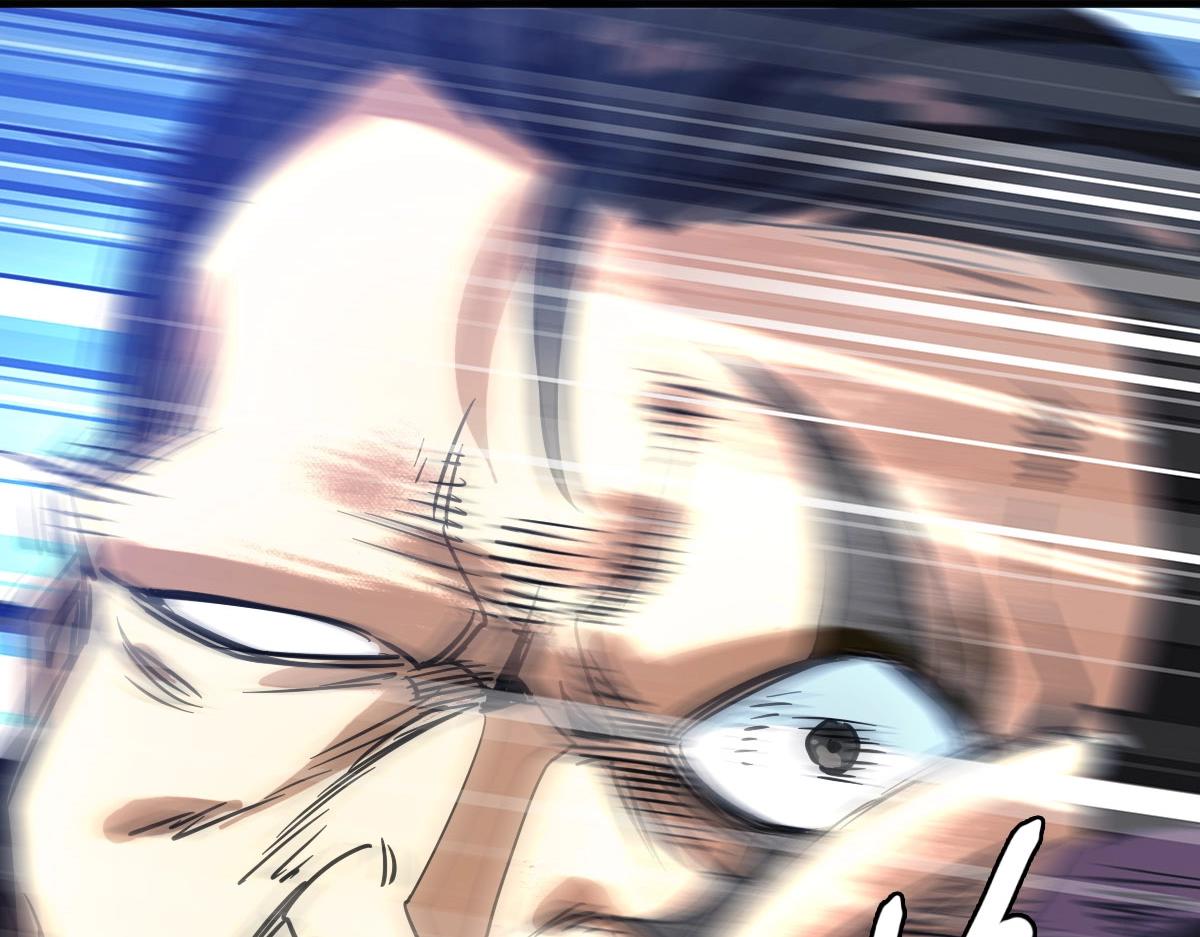 第56话撕破脸皮103