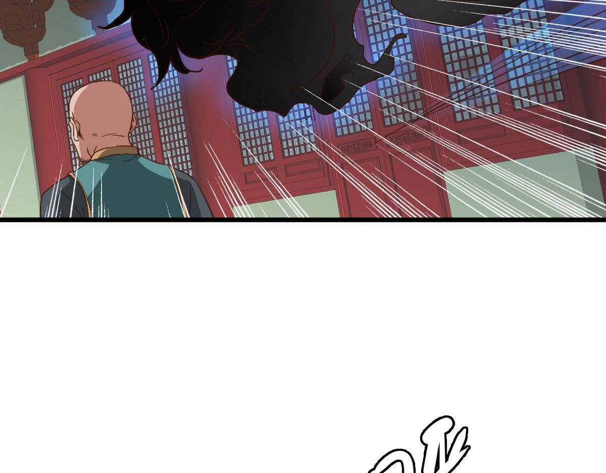 第15话 刺杀！119