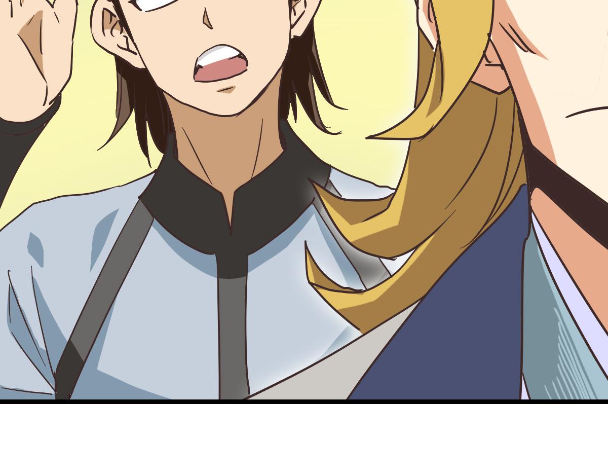 第77话 提笔如风36