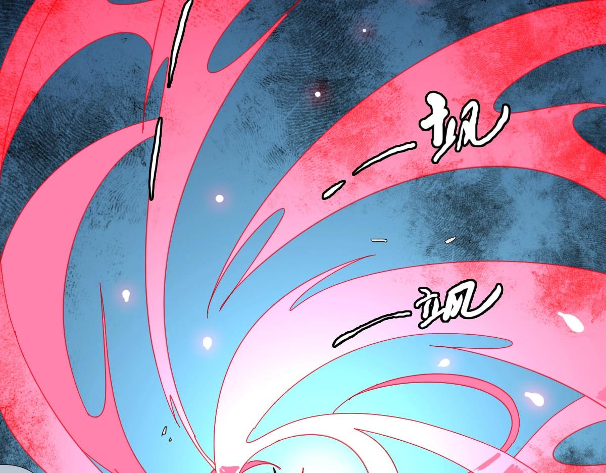 第36话 火力全开13
