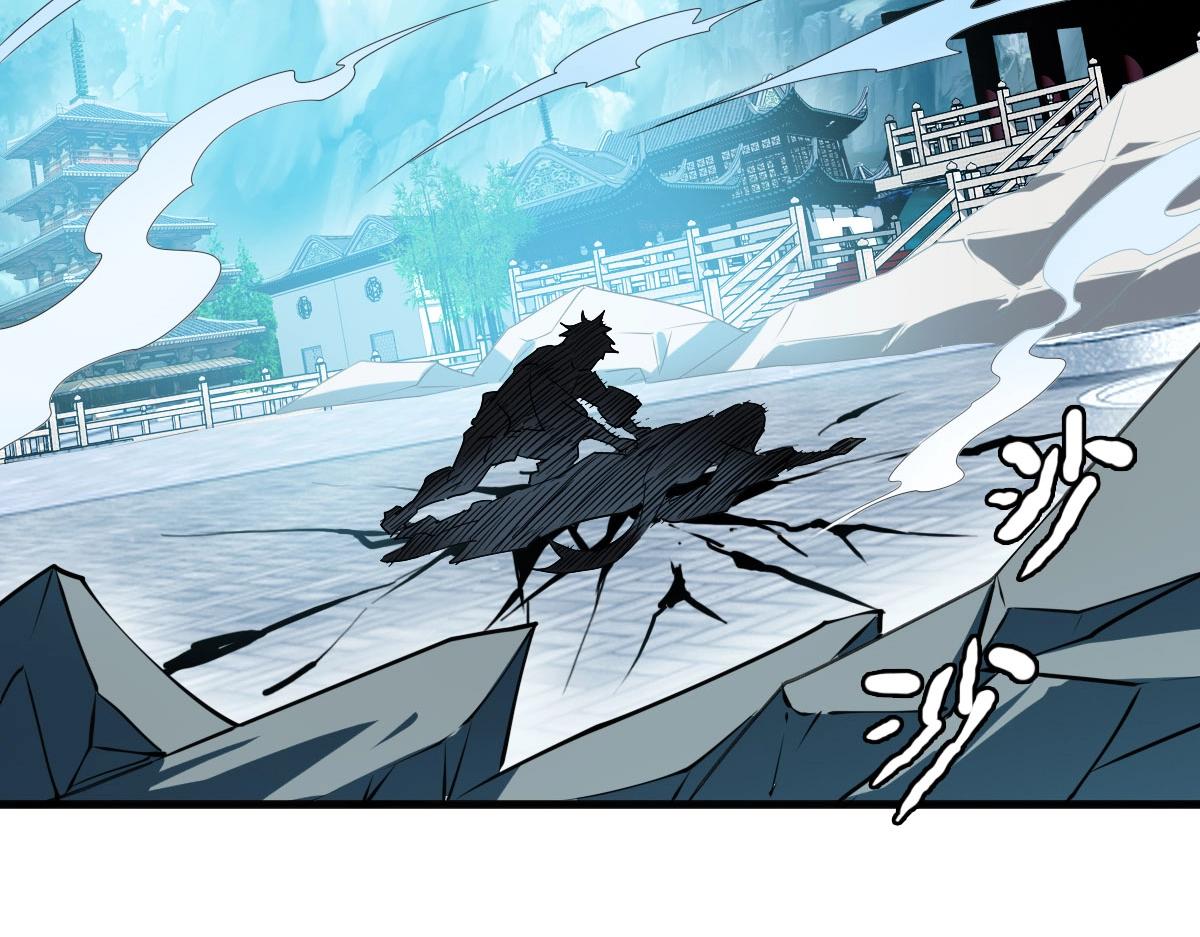 第34话 青天老祖51