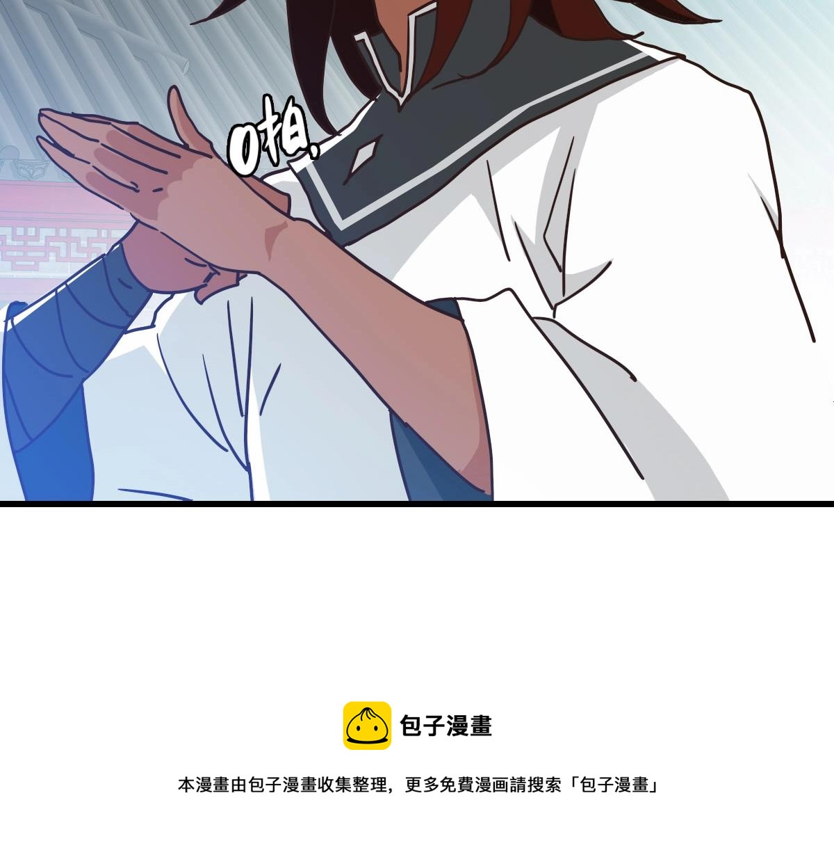 第31话 宗门之危120