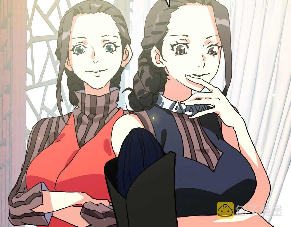 第74话 棒打乱吠狗128